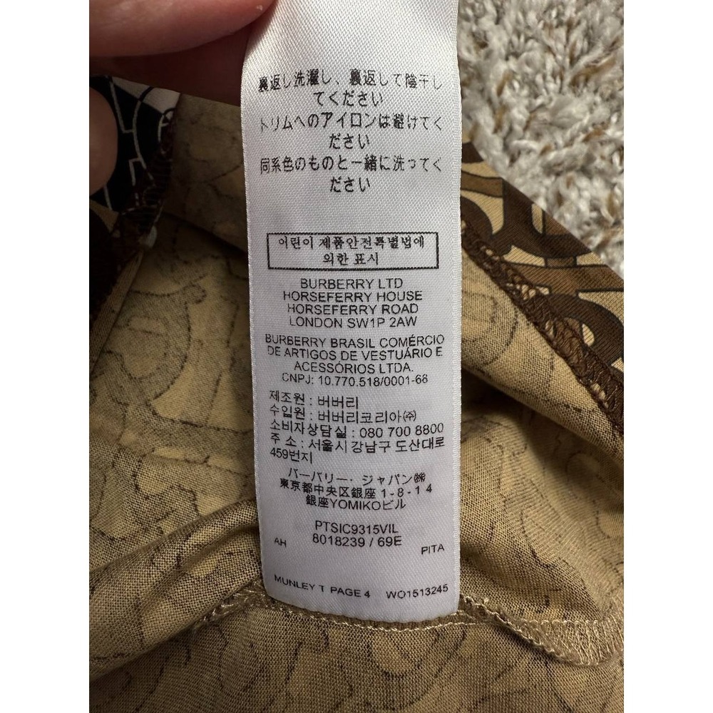 Burberry Stripe Monogram Short Sleeve Brown T-Shirt Men's Size Medium - Picture 11 of 12